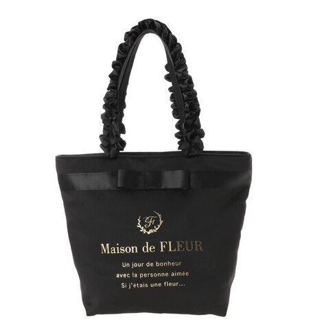 ブランドロゴフリルハンドルトートmバッグ Maison De Fleur メゾンドフルール の通販 アイルミネ