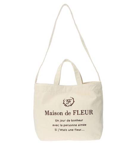 ブランドロゴキャンバス2wayトートバッグ Maison De Fleur メゾンドフルール の通販 アイルミネ
