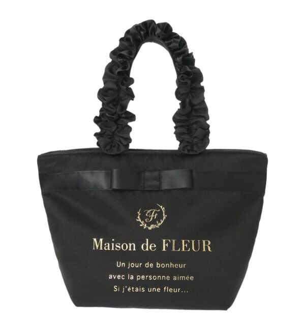 ブランドロゴフリルハンドルトートsバッグ Maison De Fleur メゾンドフルール の通販 アイルミネ