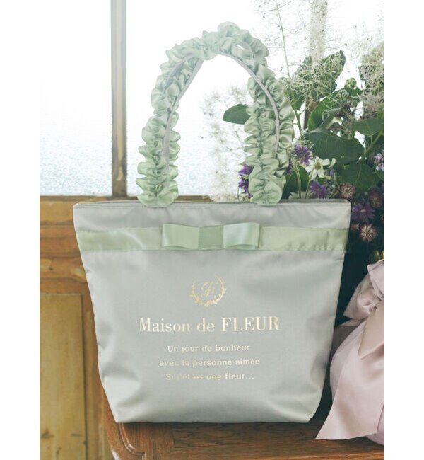 ブランドロゴフリルハンドルトートmバッグ Maison De Fleur メゾンドフルール の通販 アイルミネ