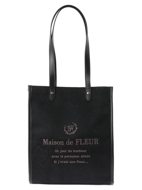【美品・希少】MAISON DE SHANTI ジャガードトートバッグ