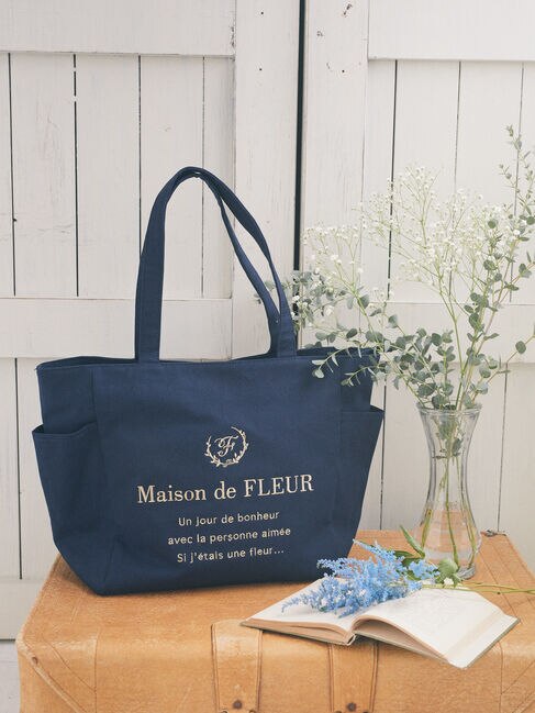 サイドポケットMトートバッグ|Maison de FLEUR(メゾンドフルール