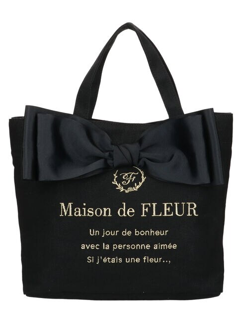 仕切りポケット付きキャンバスSトートバッグ|Maison de FLEUR(メゾンド