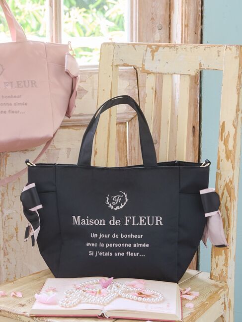 バイカラーリボンサイドポケット2WAYトート|Maison de FLEUR(メゾンド