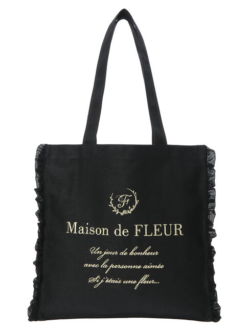 帆布フリルスクエアトートバッグ|Maison de FLEUR(メゾンドフルール)の通販｜アイルミネ