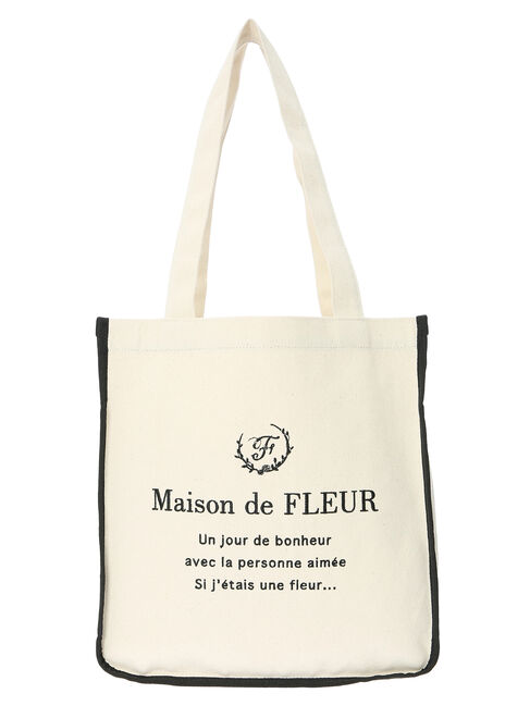 パイピングスクエアトートバッグ|Maison de FLEUR(メゾンドフルール)の