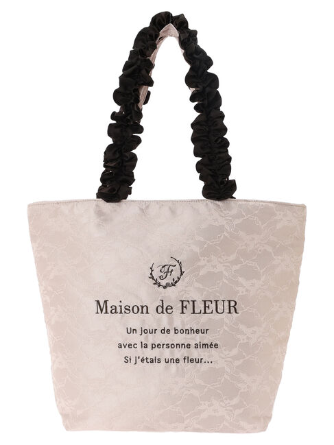 バイカラーフリルトートMバッグ|Maison de FLEUR(メゾンドフルール)の