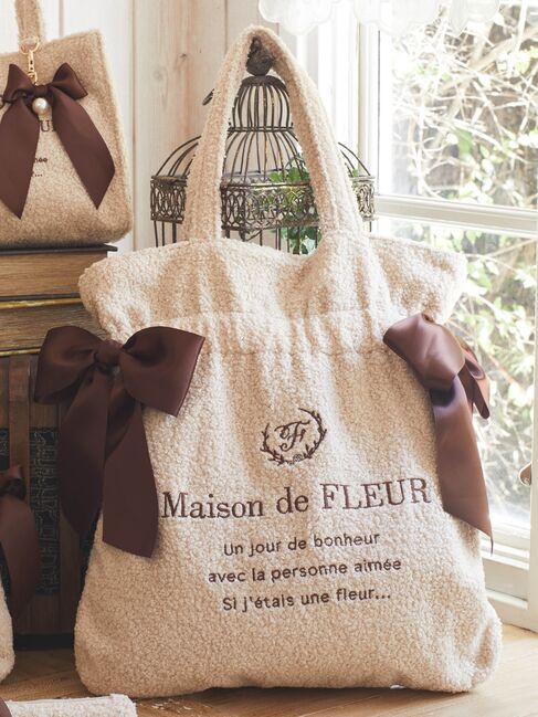 EC限定 ボアダブルリボントートバッグ|Maison de FLEUR(メゾンド