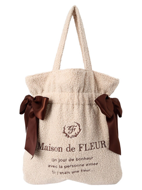 EC限定 ボアダブルリボントートバッグ|Maison de FLEUR(メゾンド