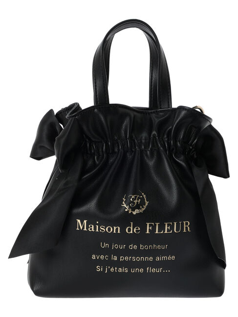 EC限定 ミニダブルリボン2Wayトートバッグ|Maison de FLEUR(メゾンド