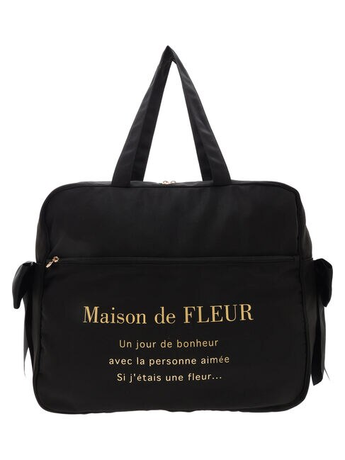 サテンキャリーオンバッグ|Maison de FLEUR(メゾンドフルール)の通販