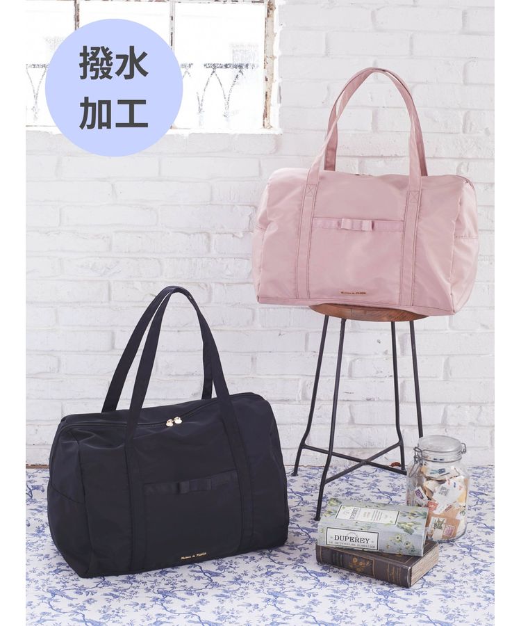 撥水加工ボストンキャリーオンバッグ|Maison de FLEUR(メゾンド