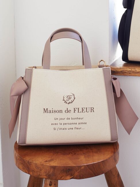 オーガニックコットンショルダートートSバッグ|Maison de FLEUR