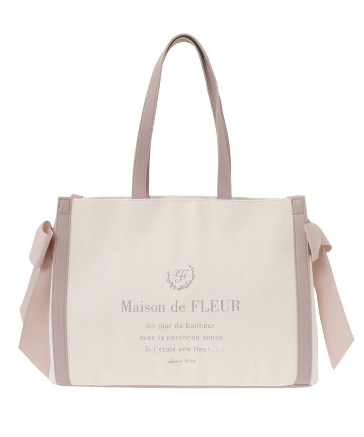 キャンバススクエアトートバッグ|Maison de FLEUR(メゾンド