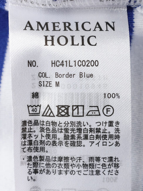 Daily! 抗菌防臭クルーネックカットプルオーバー|AMERICAN HOLIC