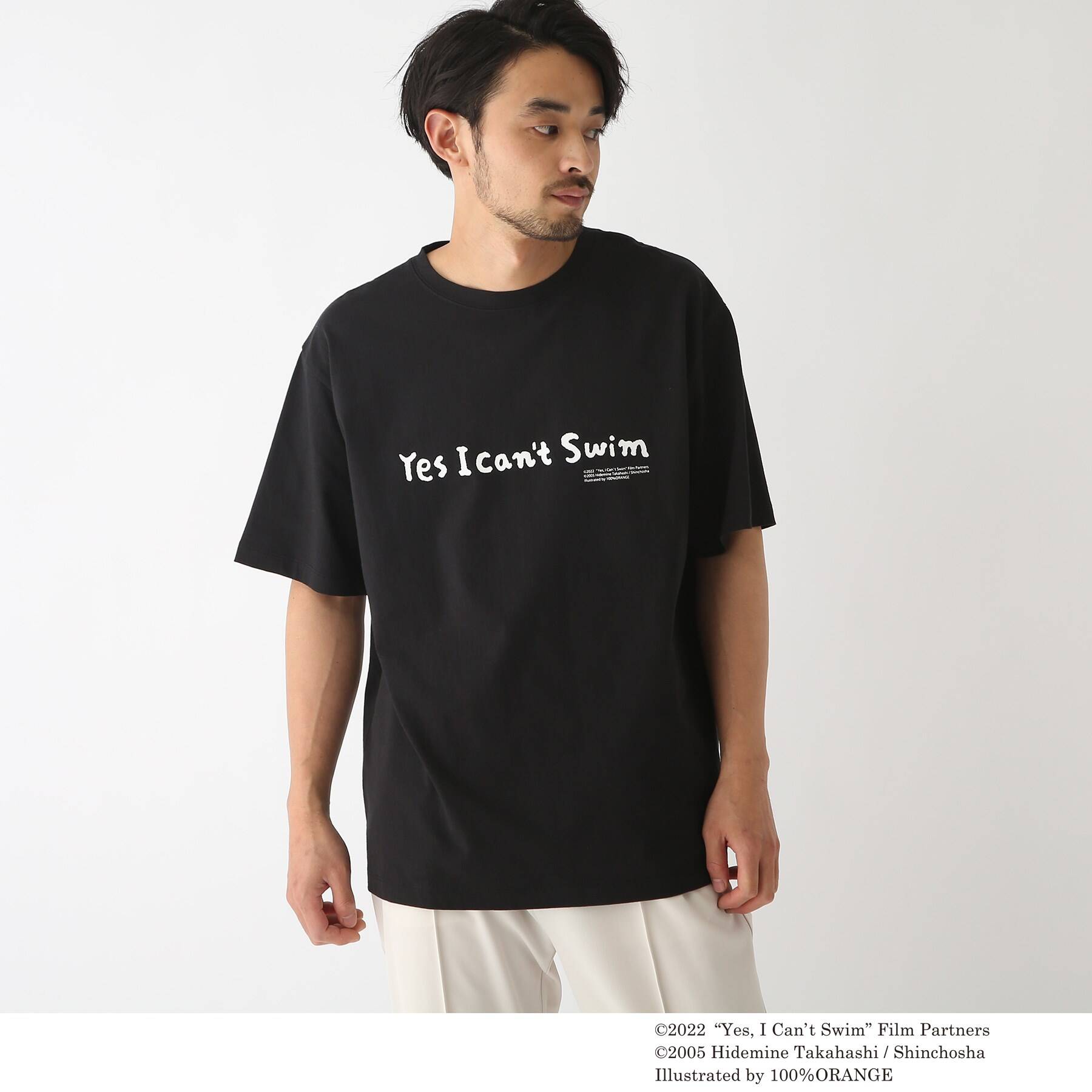 はい、泳げません】映画コラボ プリントTシャツ【WEB限定サイズ