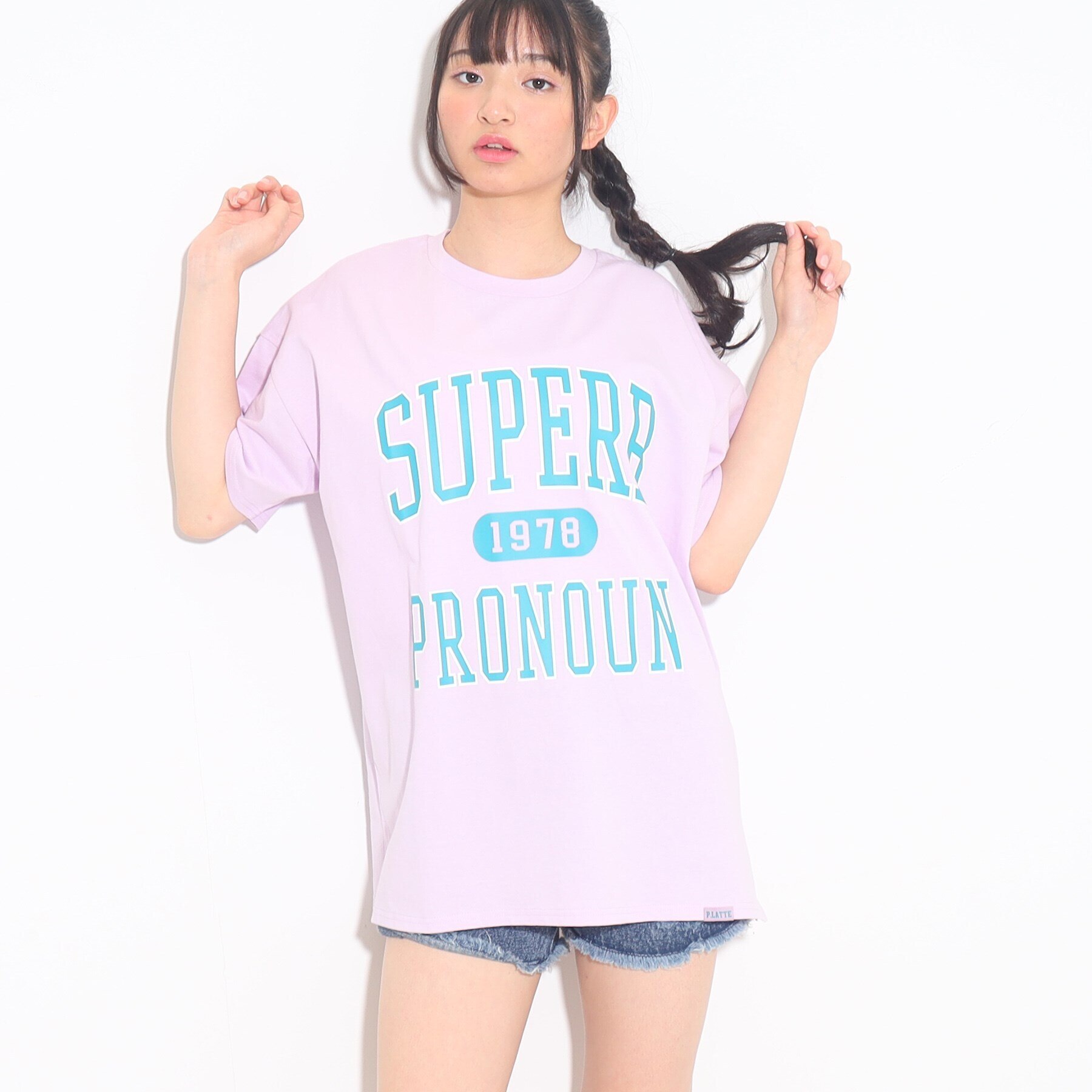 コットン100％/130cmサイズあり】ビッグロゴTシャツワンピース|PINK