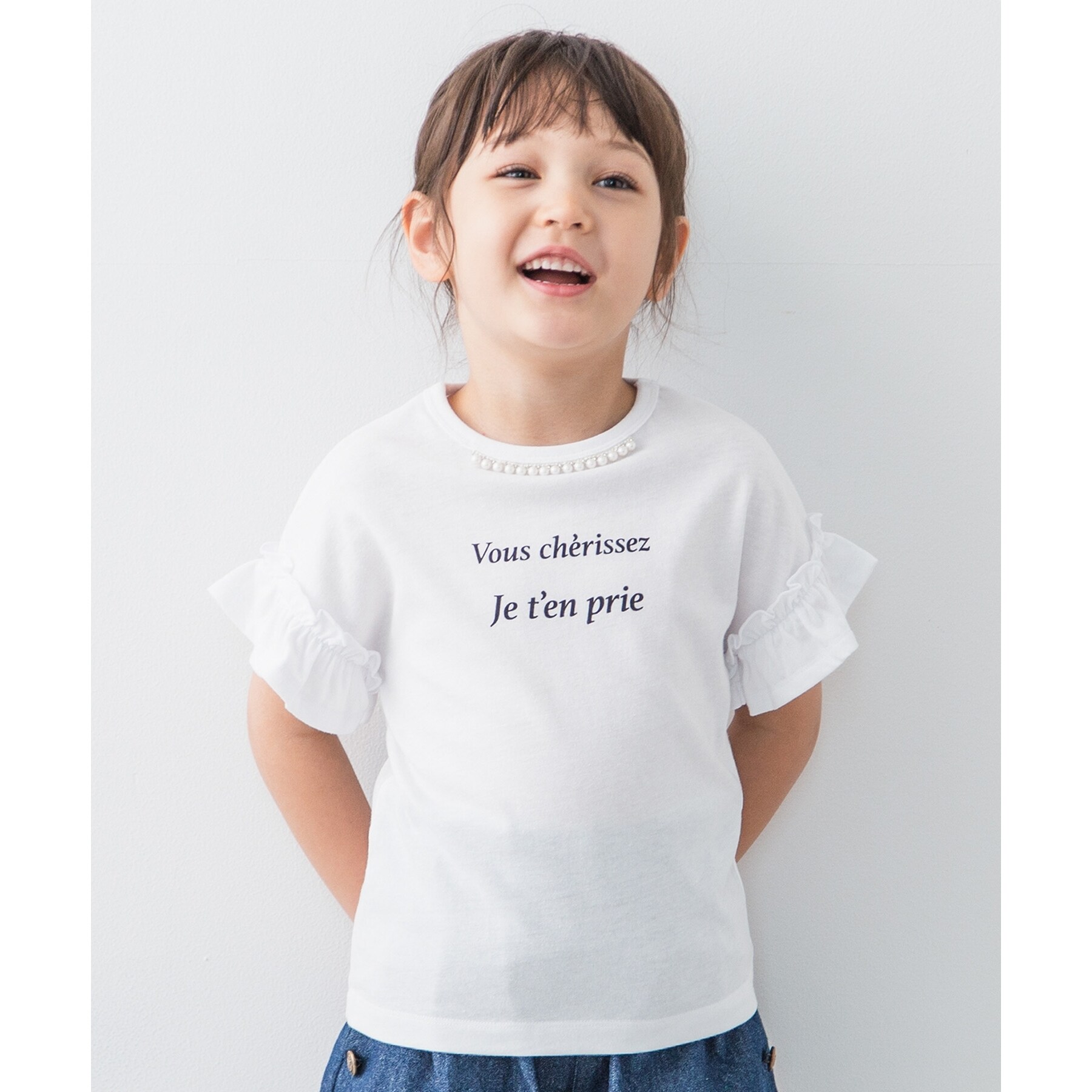 110-150】フロントモチーフ袖フリルTシャツ|THE SHOP TK(ザ ショップ