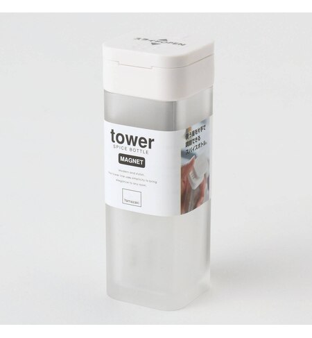 Tower タワー マグネットスパイスボトル Wh 212 Kitchen Store トゥーワントゥーキッチンストア の通販 アイルミネ