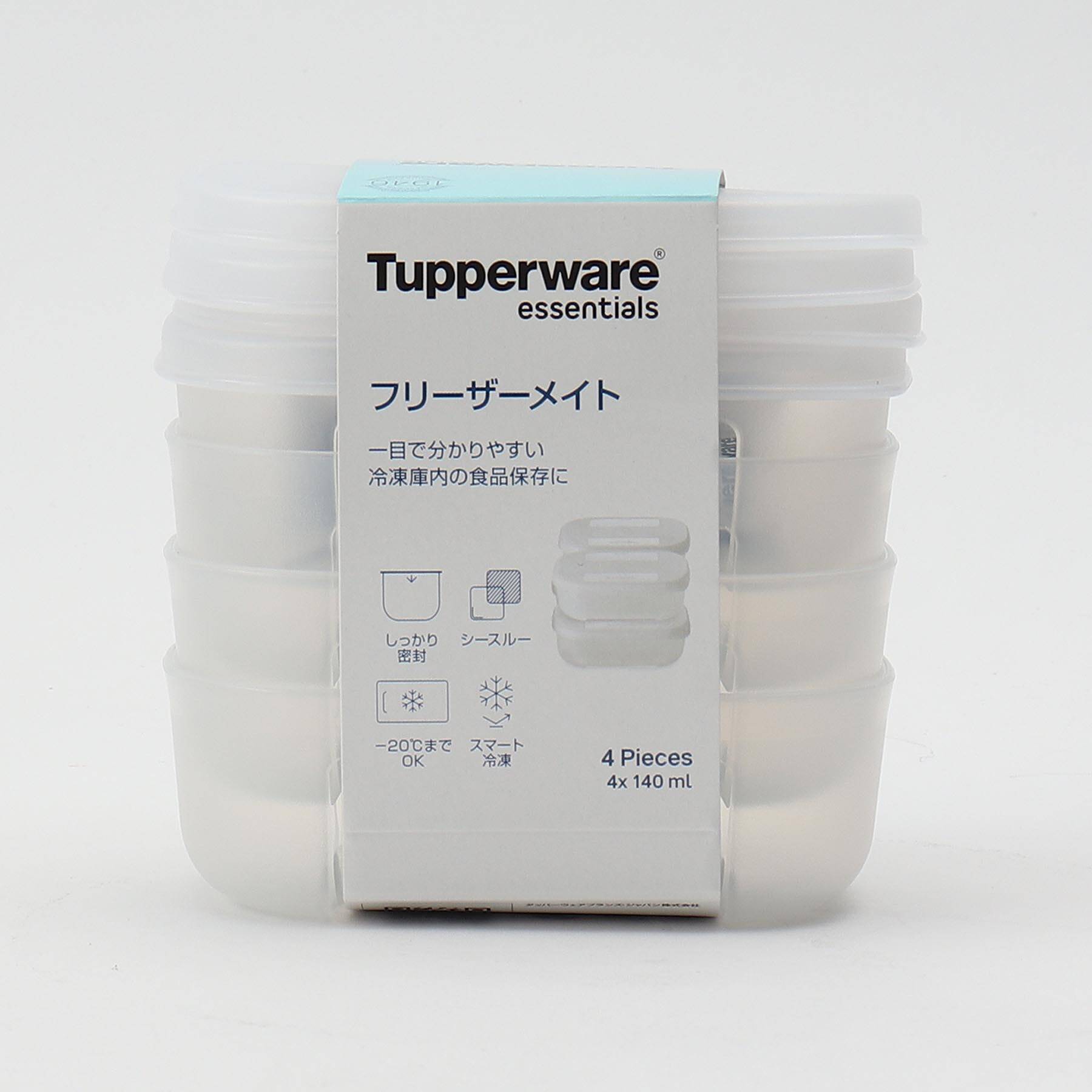 フリーザーメイト ＃１ S 140ml×4個セット ＜Tupperware