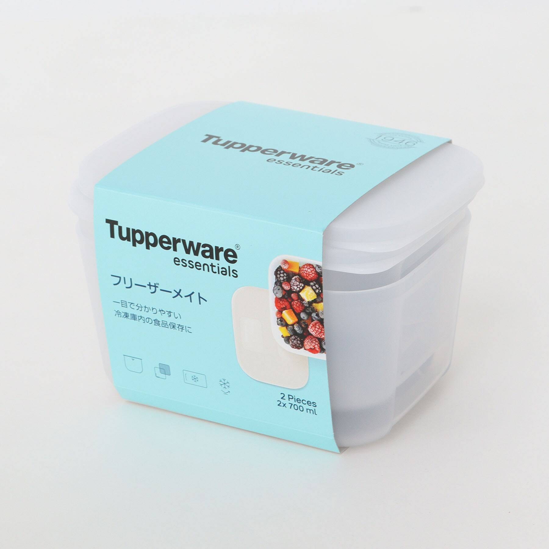 フリーザーメイト ＃２ M 700ml×2個セット ＜Tupperware