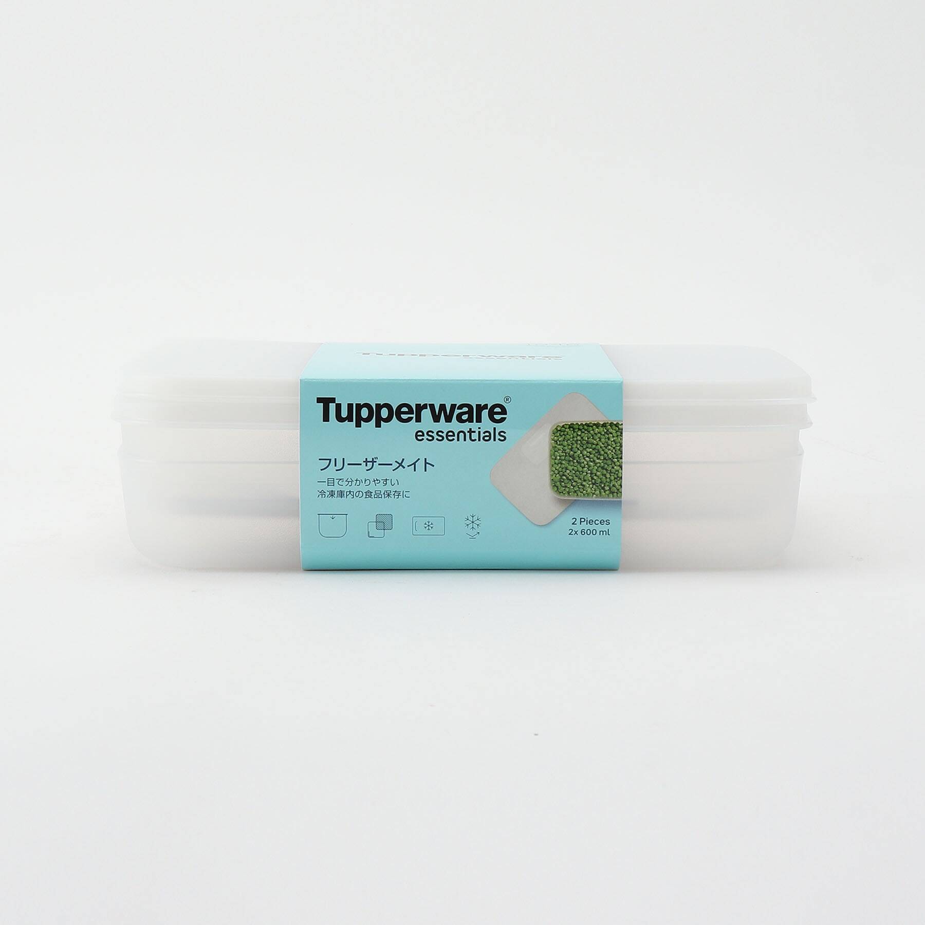 フリーザーメイト #1 L 600ml×2個セット ＜Tupperware タッパーウェア