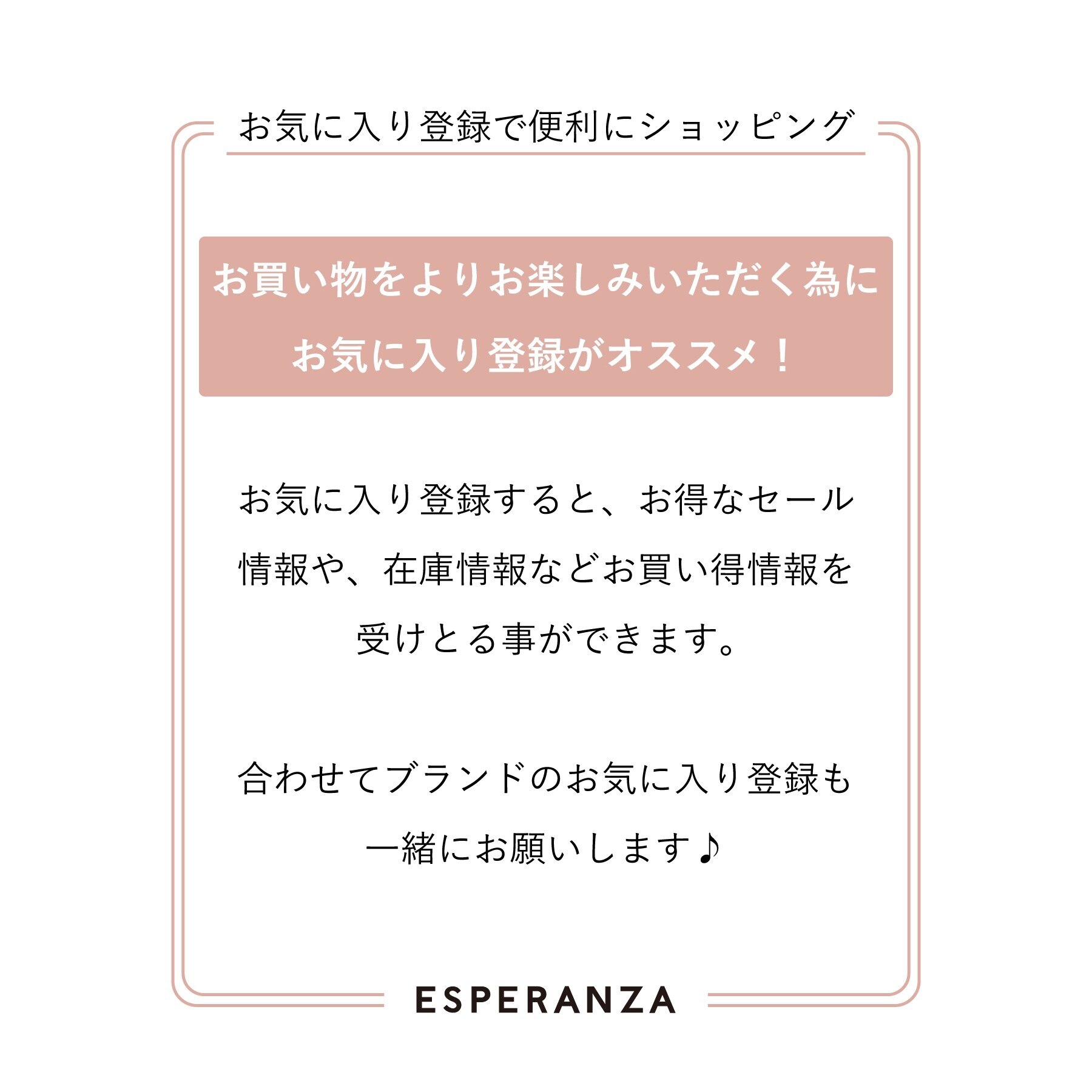 ラク盛りグリッターヒールロングブーツ|ESPERANZA(エスペランサ)の通販