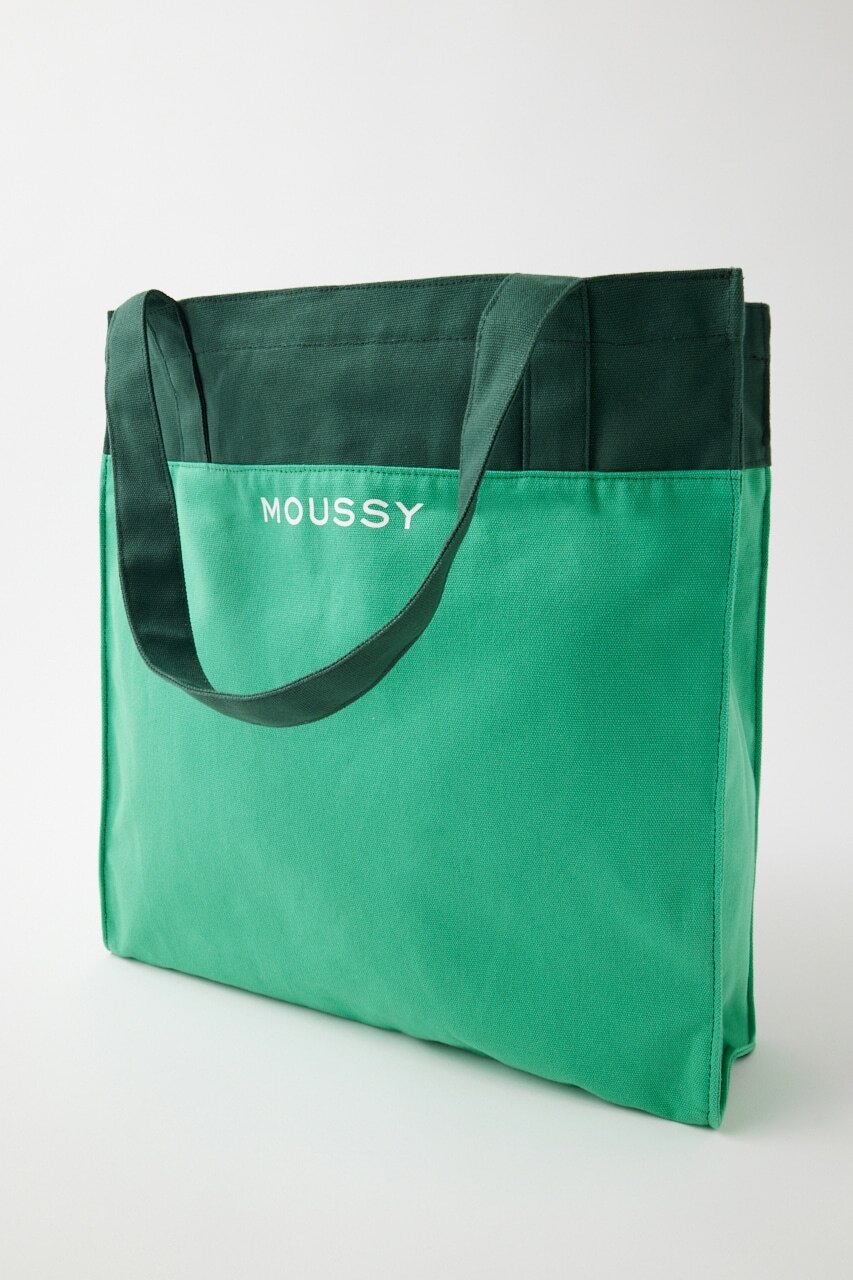 Waitrose green hessian discount bag