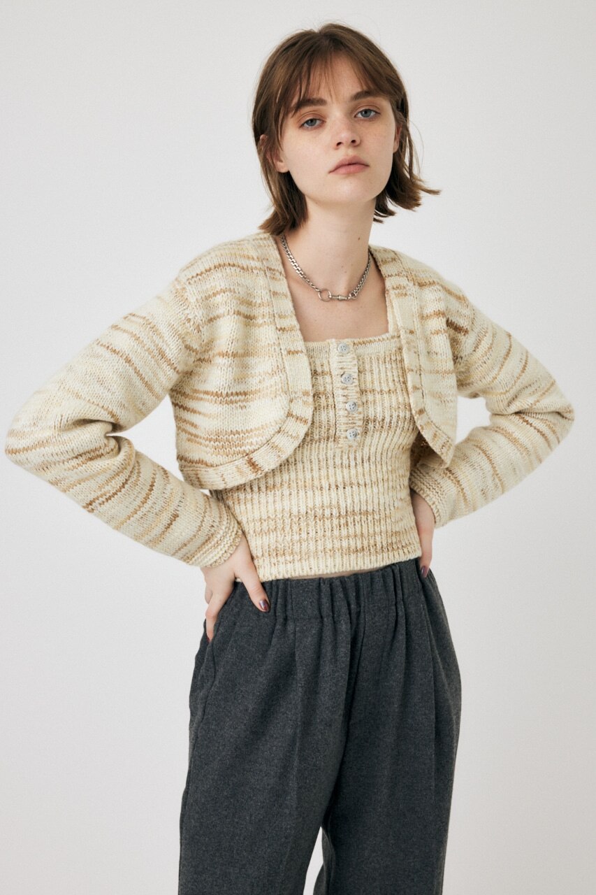 KNIT BOLERO セット|MOUSSY(マウジー)の通販｜アイルミネ