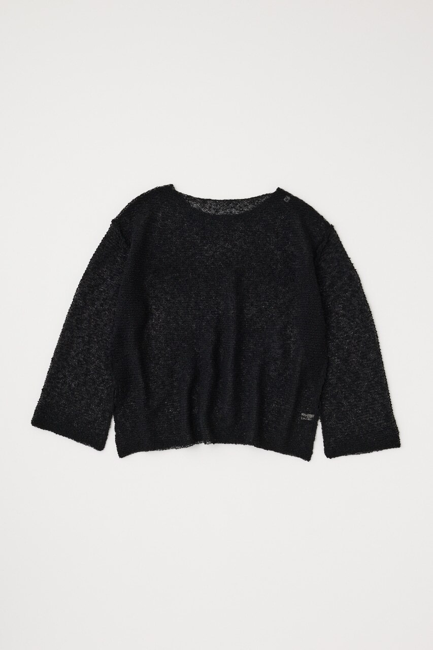 FRONT BUTTON KNIT カーディガン|MOUSSY(マウジー)の通販｜アイルミネ