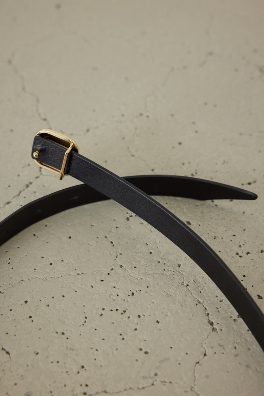 Simply leather belt