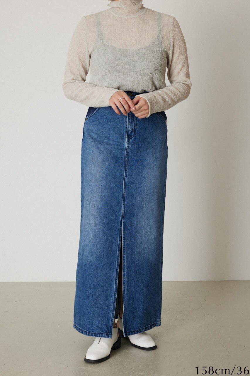 Front slit denim SK