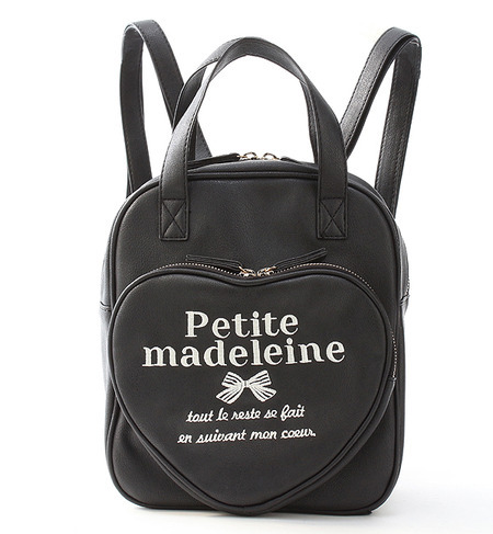 刺繍入りハートリュック