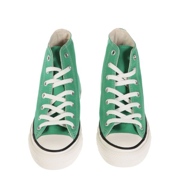 Converse all hotsell star verte