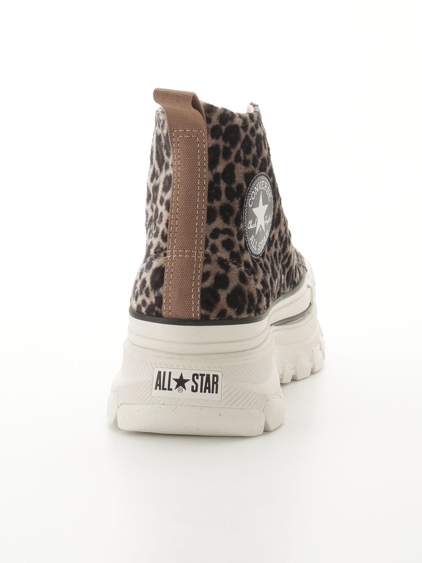 Converse shop bebe leopardo