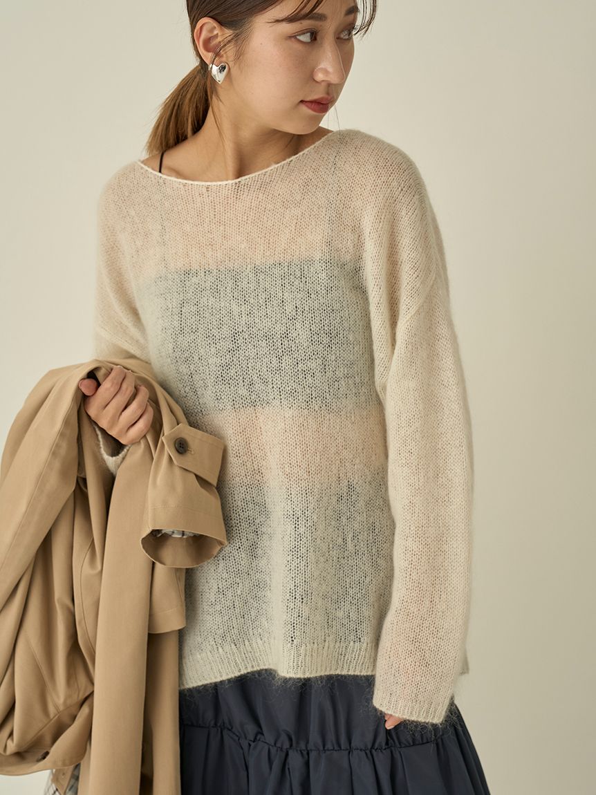 emmi atelier】クロップド丈ケーブルニット|emmi(エミ)の通販