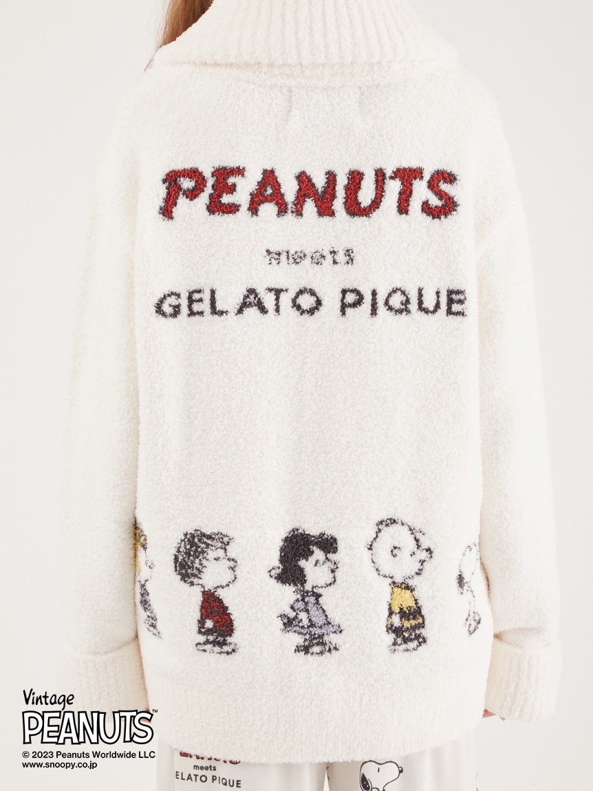 ジェラートピケ PEANUTS オールスターズカーディガン - パジャマ