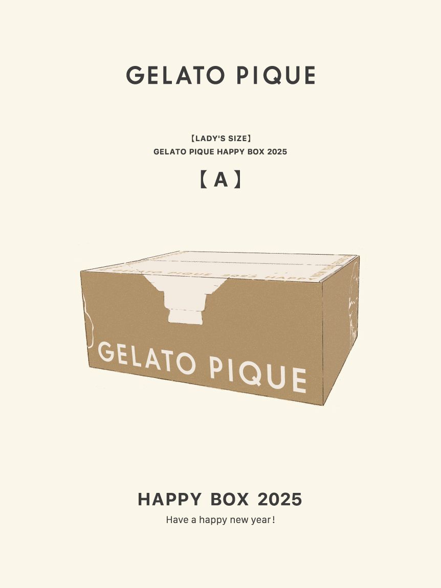 すべてのカテゴリ【gelato pique】 HAPPY BOX企画 ｜ルームウェア・パジャマ通販のgelatopique（ジェラートピケ）公式サイト