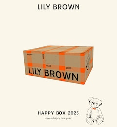 【福袋】【LILY BROWN】2025年 Lily Bear HAPPY BOX