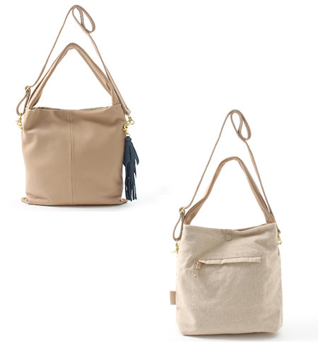 リバーシブルショルダーバック