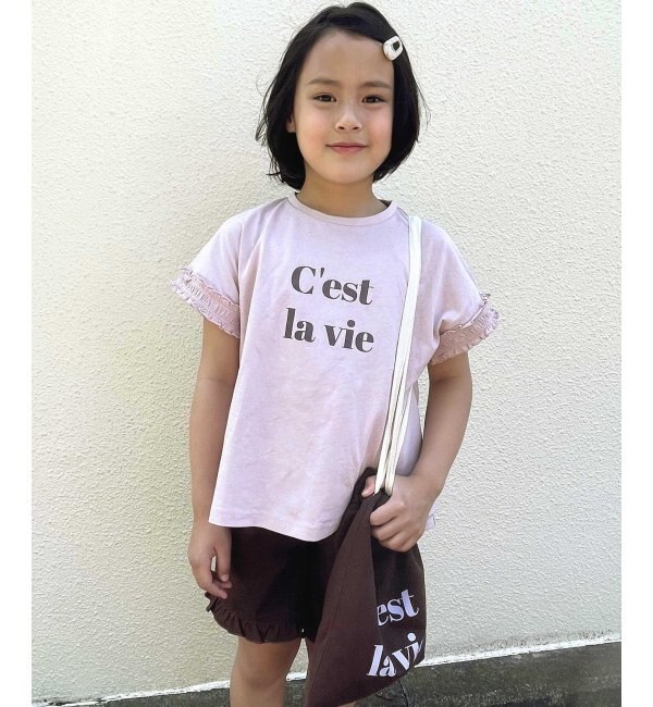 キッズ】速乾 フリルTショートパンツセット(120~160cm)|ikka(イッカ)の通販｜アイルミネ