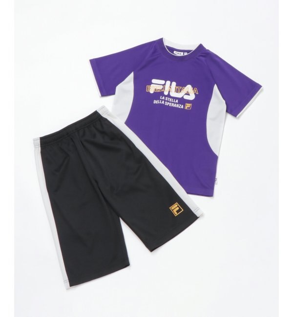 【キッズ】FILA フィラ 脇切り替えセットアップ（130~160cm）