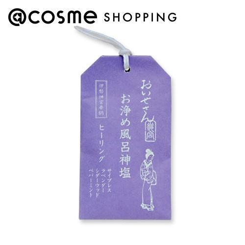 お浄め風呂神塩 バス用ソルト（ヒーリング）|@cosme SHOPPING(アットコスメショッピング)の通販｜アイルミネ