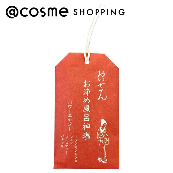 お浄め風呂神塩 バス用ソルト（パワーエナジー）|@cosme SHOPPING(アットコスメショッピング)の通販｜アイルミネ