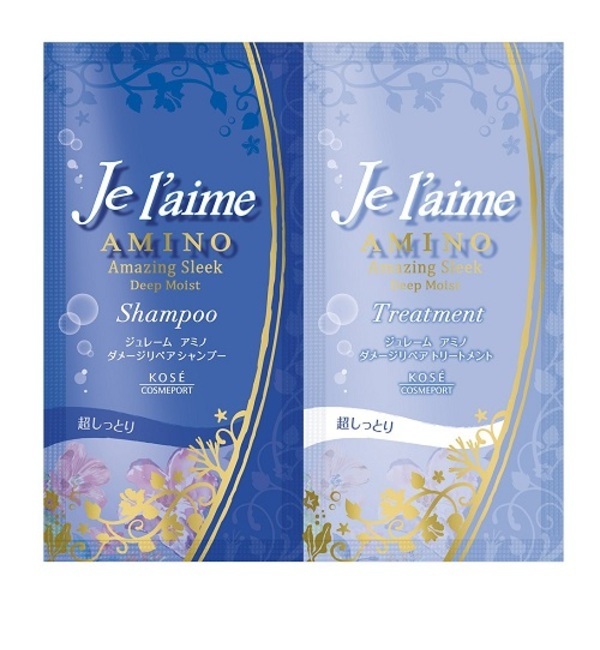 【アットコスメストア オンライン/@cosme store online】 Je l’aime(ジュレーム) アミノ ダメージリペアトライアル ディープモイスト (10mL+10mL)