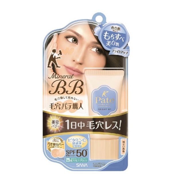 毛穴パテ職人 ミネラルＢＢクリーム BU 明るい肌色 本体 (30g)|@cosme SHOPPING(アットコスメショッピング)の通販｜アイルミネ