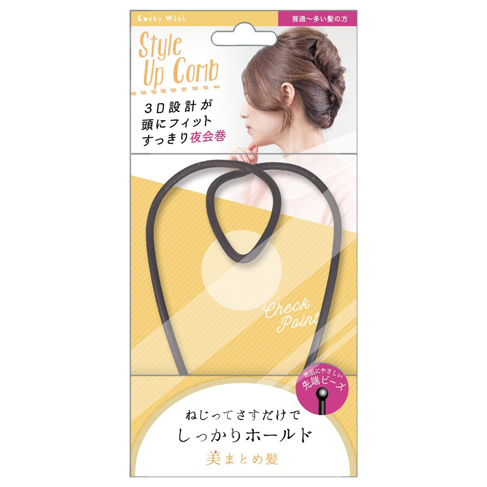 美まとめ髪 スタイルアップ３ｄコーム Su603 Cosme Shopping アットコスメショッピング の通販 アイルミネ