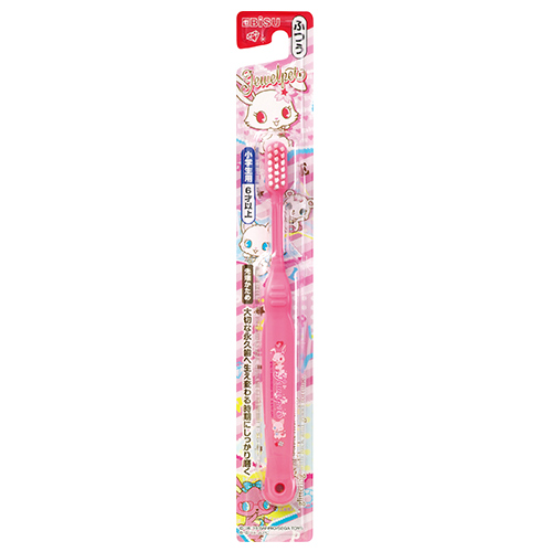 【アットコスメショッピング/@cosme SHOPPING】 プレミアムケア ジュエルペットハブラシ 6才以上
