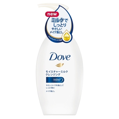 ダヴ モイスチャーミルク クレンジング (195ml)|@cosme SHOPPING