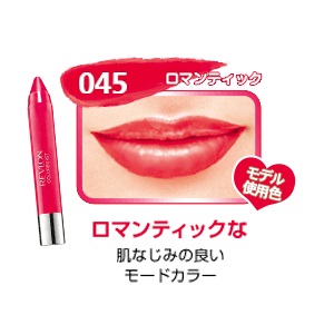 レブロン バーム ステイン 45 Romantic Cosme Shopping アットコスメショッピング の通販 アイルミネ